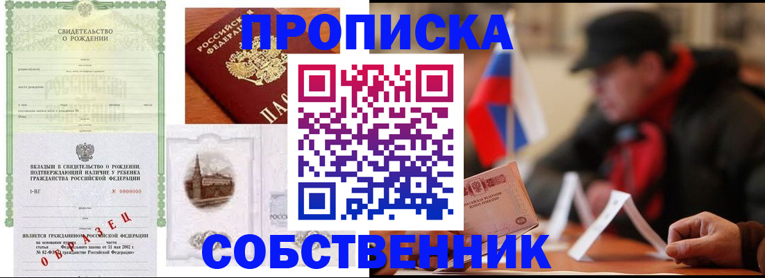 форма 3 в Давлеканово